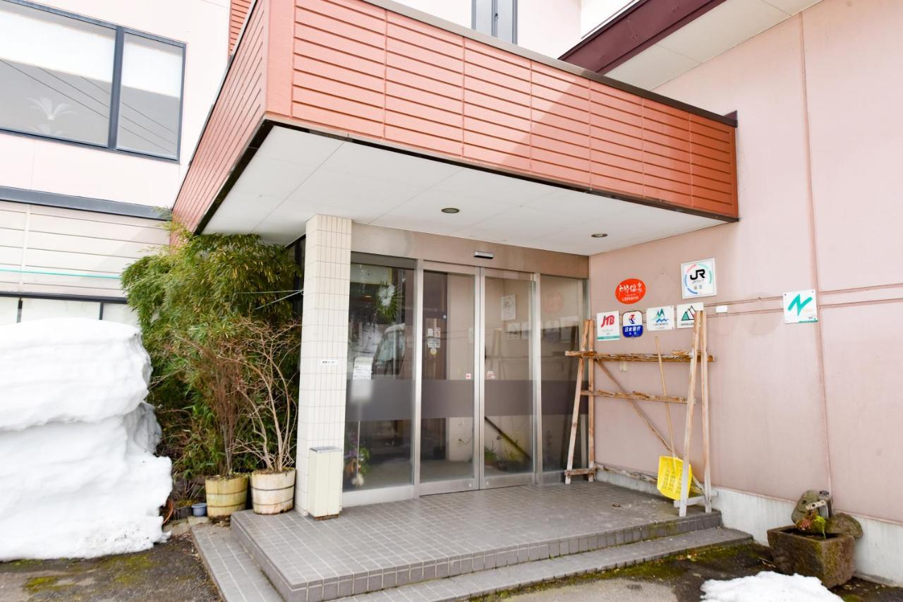 Kanoe Iiyama Zewnętrze zdjęcie